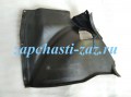 Обивка арки багажника левая 96236047